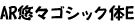 ARIXSVbNE