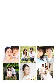 6ʉʒu ]